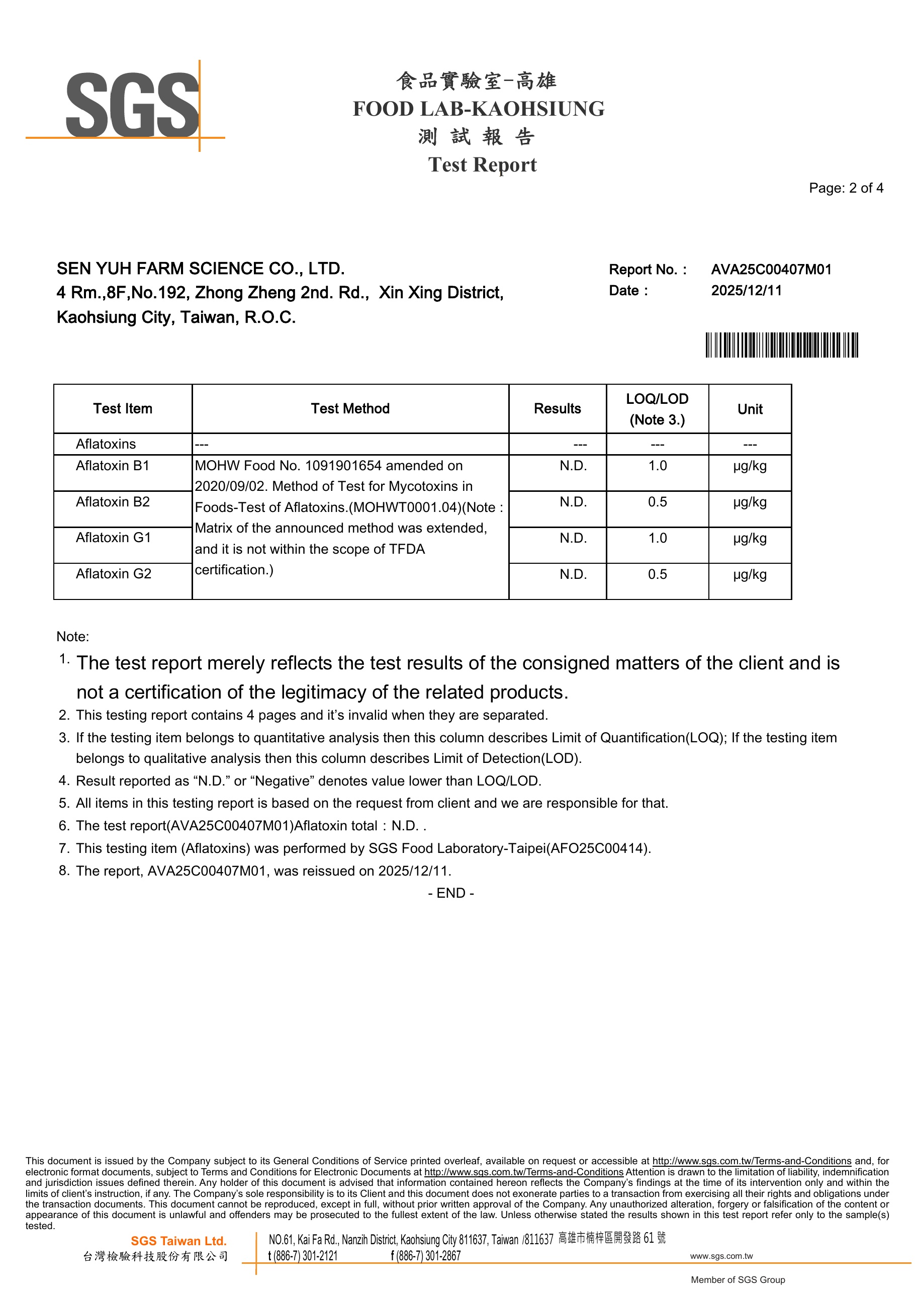 SGS Aflatoxin Report
