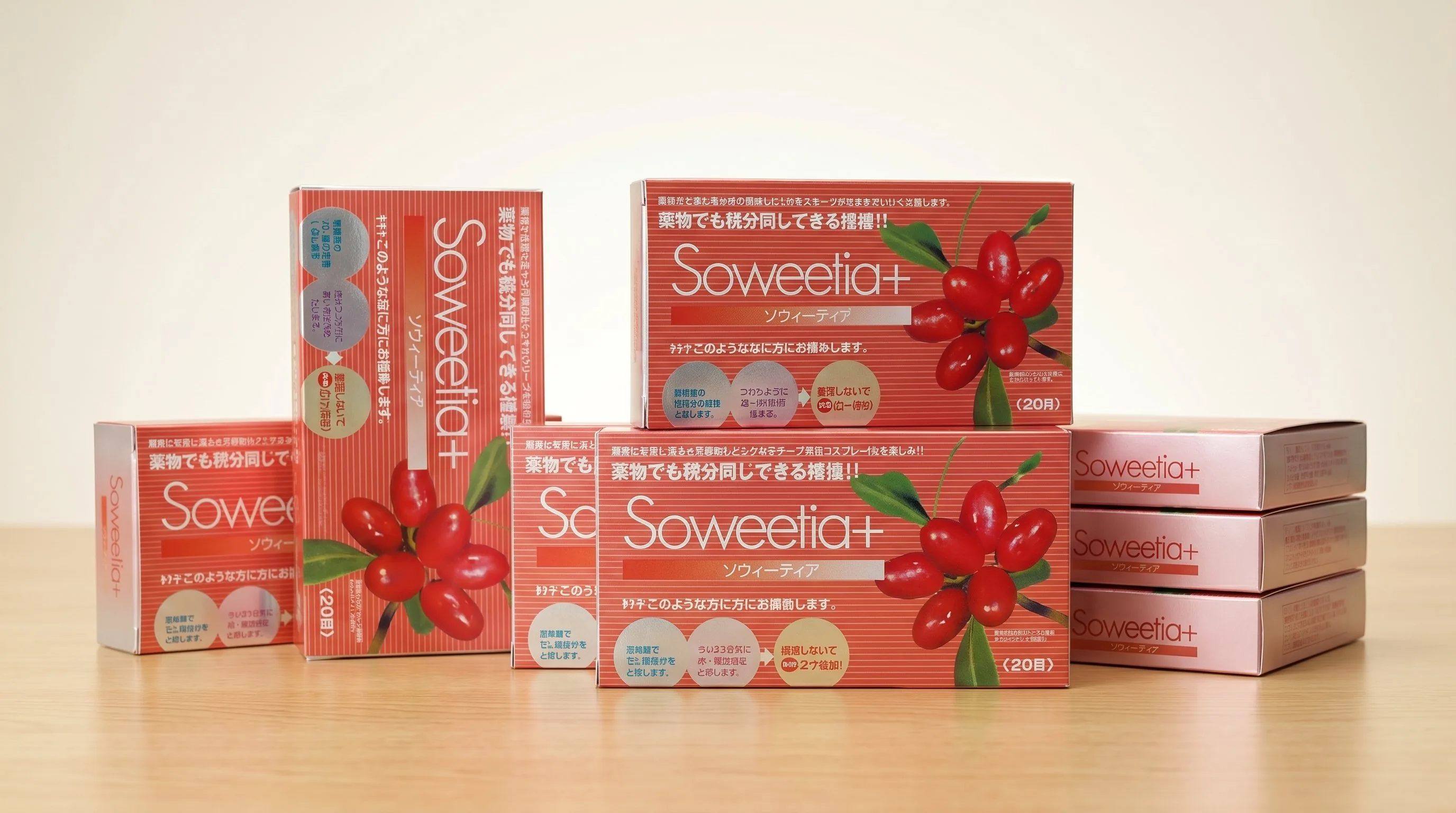 Japan Soweetia+ Miracle Berry Tablets