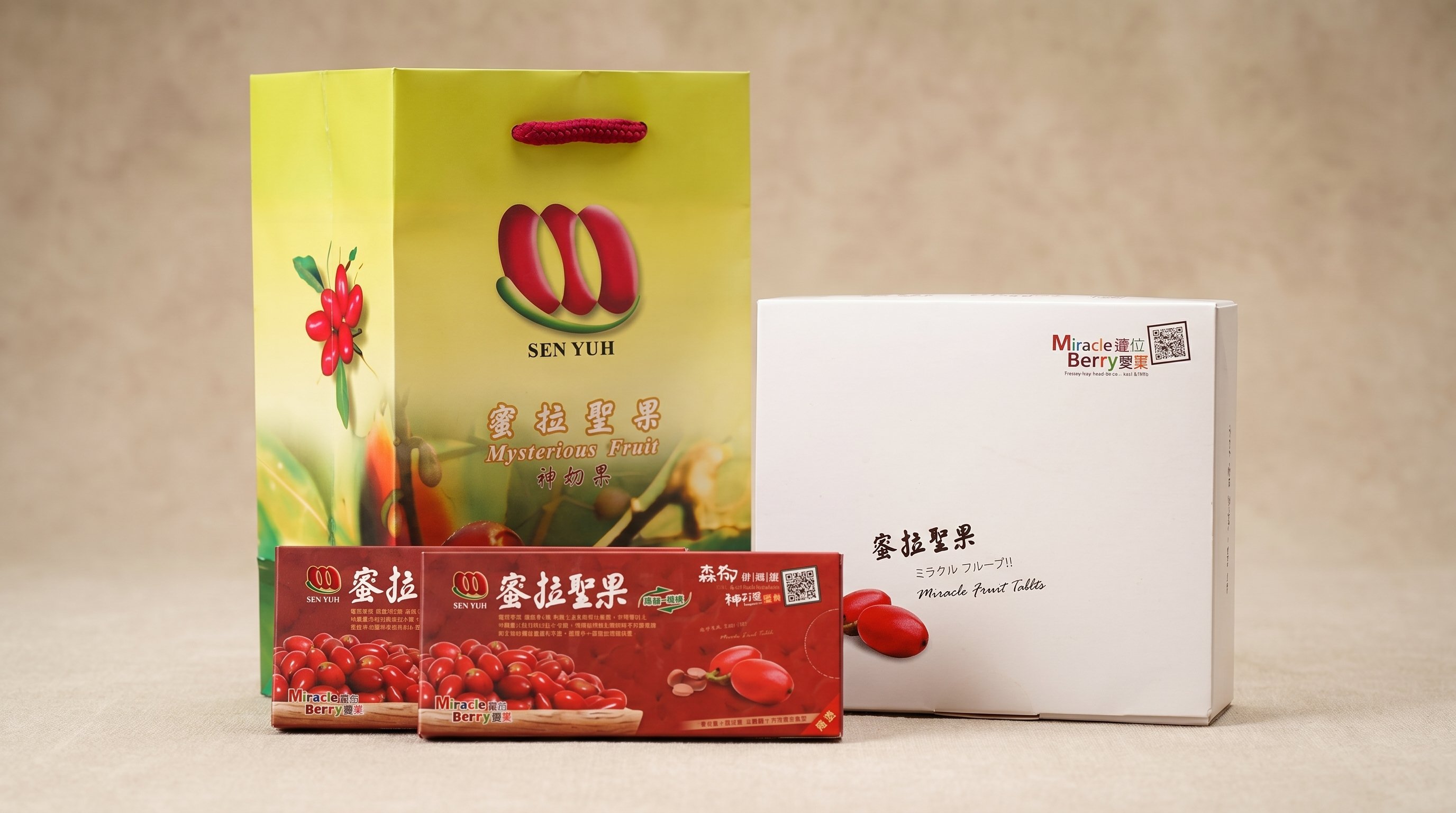 Taiwan Sen Yuh Miracle Berry Product