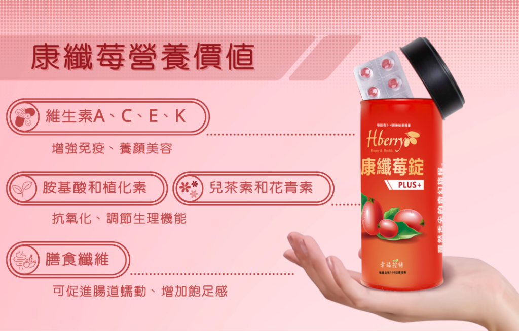 比吃更有效？這些飲品每天喝，血糖穩定少飆升